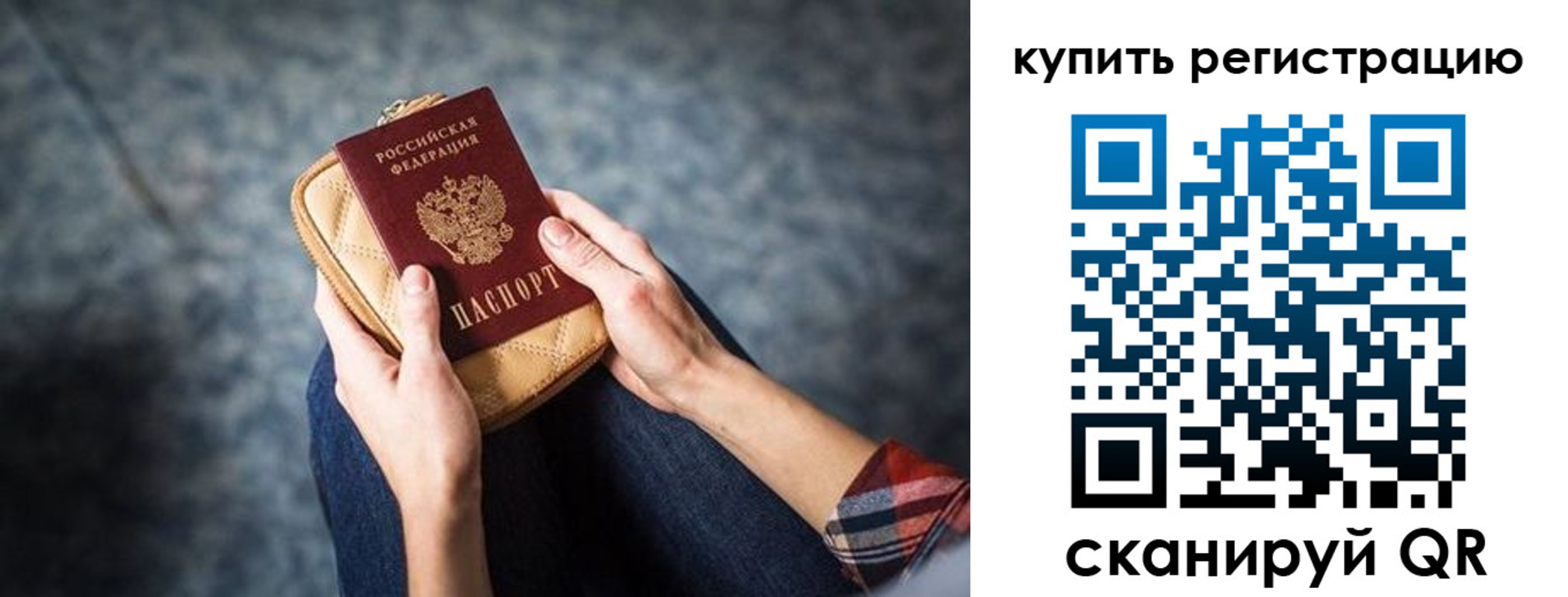 форма 3 в Куровском